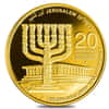 2012 Israel 1 oz The Menorah Gold Coin BU .9999 Fine (w/Box & COA)