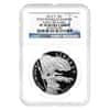 2012 P Star Spangled Banner $1 Silver Dollar Commem NGC PF 70 ER