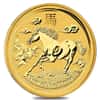 2014 1 oz Gold Lunar Year of The Horse BU Australia Perth Mint In Cap