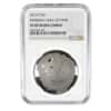2014-P National Baseball Hall of Fame Proof Silver Dollar NGC PF 69 UCAM
