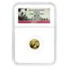 2015 1/20 oz Chinese Gold Panda 20 Yuan NGC MS 70 Early Releases
