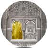2015 Palau 2 oz Silver Tiffany Art Nasrid Style Coin NGC PF 70