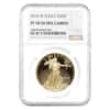 2016 W 1 oz $50 Proof Gold American Eagle NGC PF 70 UCAM