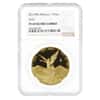 2017 1 oz Mexican Proof Gold Libertad Coin NGC PF 69 UCAM