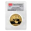 2017 30 Gram Chinese Gold Panda PCGS MS 69 First Strike