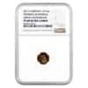 2017 Great Britain Proof Gold 1/4 Sovereign NGC PF 68 UCAM Pistrucci 200th Ann