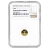2019 1/20 oz Mexican Proof Gold Libertad Coin NGC PF 70 UCAM
