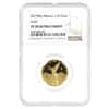 2019 1/4 oz Mexican Proof Gold Libertad Coin NGC PF 70 UCAM