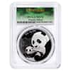 2019 30 Gram Chinese Silver Panda 10 Yuan PCGS MS 70 FS (Cheng Chao)
