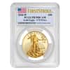 2020-W V75 Privy 1 oz Proof Gold American Eagle End of WWII 75th Anniv PCGS PF 70 FS