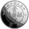 2020 1 oz Chinese Silver Kweichow Auto Dollar Restrike Proof Coin