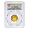 2020 Great Britain 1/4 oz Proof Gold Mayflower 400th Ann. PCGS PF 69 FDOI