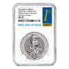 2020 Great Britain 2 oz Silver Queen's Beasts White Horse of Hanover Coin NGC MS 70 FDOI