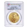 2021 1 oz Gold American Eagle Type 2 PCGS MS 69 FDOI