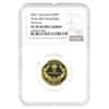 2021 Australia Proof Piedfort Gold Sovereign 95th Birthday Perth Mint NGC PF 70 UCAM