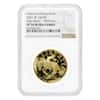 2021 W 1 oz $100 American Liberty High Relief Gold Coin NGC PF 70 UCAM