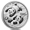 2022 30 gram Chinese Platinum Panda 40th Ann Privy 1000 Yuan .999 Fine BU (w/Box & COA)