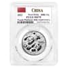2022 30 gram Chinese Platinum Panda 40th Ann Privy 1000 Yuan PCGS MS 70 FS