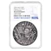 2022 Chad 2 oz Silver Doge On The Moon Coin Serial #4 NGC MS 70 ER Antiqued High Relief