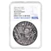 2022 Chad 2 oz Silver Doge On The Moon Coin Serial #5 NGC MS 70 ER Antiqued High Relief