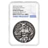 2022 Chad 2 oz Silver Mechanized Minotaur Coin NGC MS 69 ER One of First 100