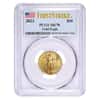2023 1/4 oz Gold American Eagle PCGS MS 70 First Strike