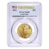 2023 1/2 oz Gold American Eagle PCGS MS 69 First Strike