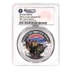 2024 Cook Islands 1 oz Beauty of the World Three Sisters Silver Coin PCGS MS 70