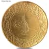 250 Kurush Turkey Ataturk Gold Coin Ex-Jewelry (Random Year)