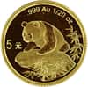 1999 1/20 oz Chinese Gold Panda 5 Yuan Small Date BU (Sealed)