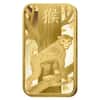 Box of 25 - 1 oz PAMP Suisse Year of the Monkey Gold Bar (In Assay) 