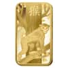 Box of 25 - 5 gram PAMP Suisse Year of the Monkey Gold Bar (In Assay)