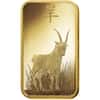 Box of 25 - 1 oz PAMP Suisse Year of the Goat Gold Bar (In Assay)