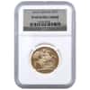 2010 British Sovereign 5-Coin Gold Proof Set NGC PF 69 Ultra Cameo