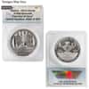 US Mint Silver Dollar $1 Comm. Coin ANACS MS / PF 70 (Random Year)