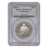 1982-S George Washington Silver Commemorative Half Dollar PCGS PR 69 DCAM