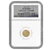 1861 $5 Liberty Head Gold Half Eagle Coin NGC XF Details
