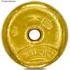 1.2057 oz Chinese Tael .9999 Fine Gold