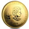 2008 Canada $300 Olympic Games - Competition 60 gram 14 Karat Proof Gold Coin In Cap (w/COA)