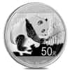 2016 150 gram Chinese Silver Panda 50 Yuan .999 Fine Proof (w/Box & COA)