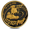 2002 1/4 oz South Africa Natura Cheetah Proof Gold Coin Abrasions .9999 Fine