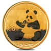 2017 8 Gram Chinese Gold Panda 100 Yuan NGC MS 70 Early Releases