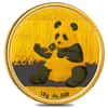 2017 15 Gram Chinese Gold Panda 200 Yuan NGC MS 70 Early Releases