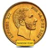 25 Pesetas Spain Alfonso XII Gold Coin AU/BU AGW .2333 oz (Random Year, 1876-1881)