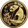1993 1/20 oz Chinese Gold Panda 5 Yuan Small Date BU (Sealed)