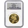 1996 1 oz China Gold Panda 100 Yuan NGC UNC Details
