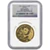1991 1 oz China Gold Panda 100 Yuan NGC UNC Details