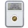 1986 P 1/4 oz China Gold Panda 25 Yuan NGC PF 69 Ultra Cameo