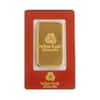 50 gram PAMP Indian Bank Pure Gold Bar 999.9 Fine