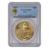 1999 1 oz $50 Gold American Eagle PCGS MS 69